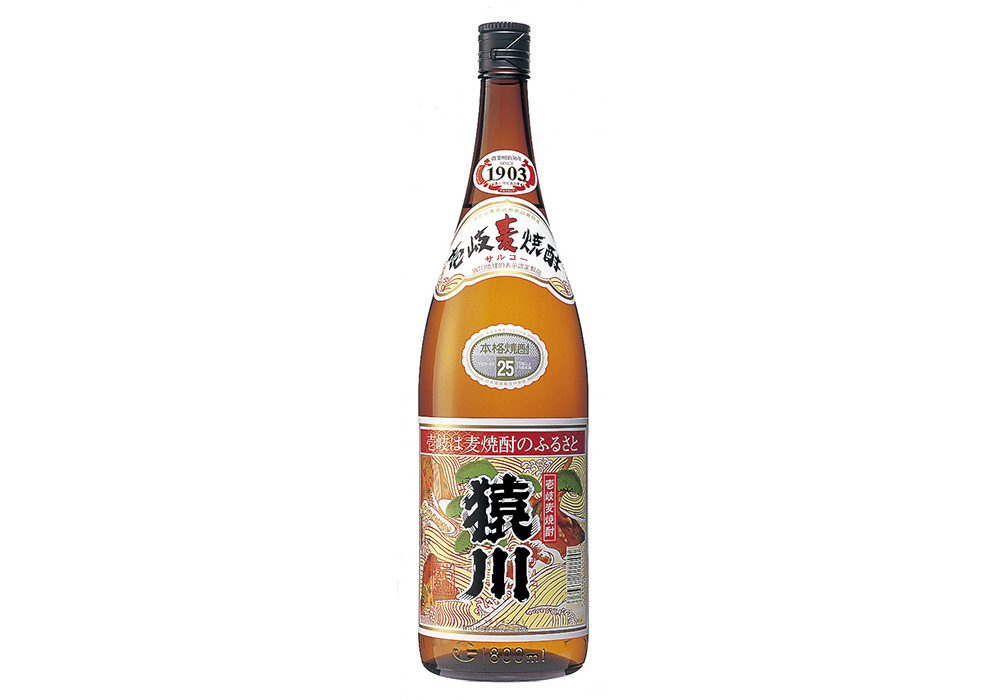 Sarukooizu Shuzou brewery