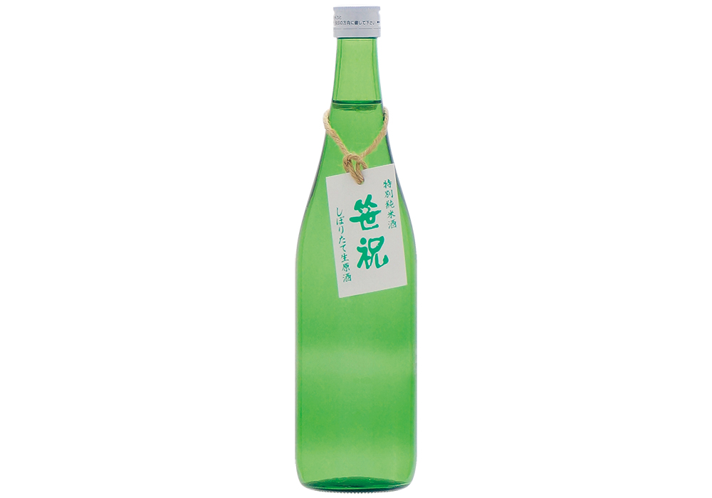 Sasaiwai Shuzou brewery