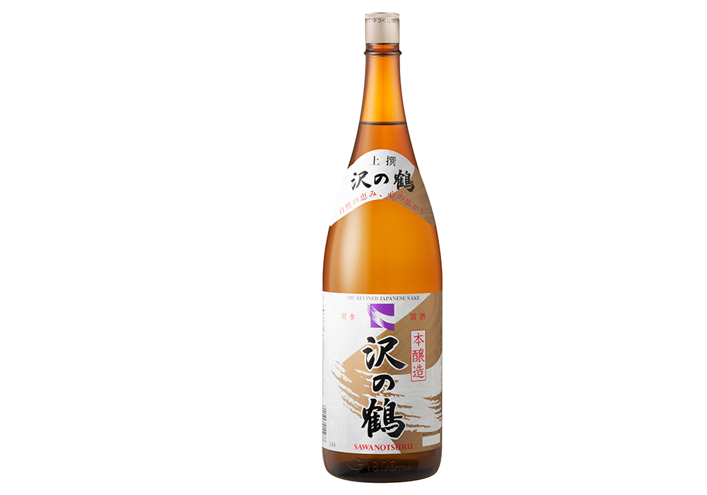 Sawa no Tsuru brewery