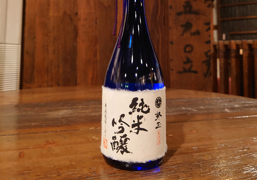 Seigyoku brewery