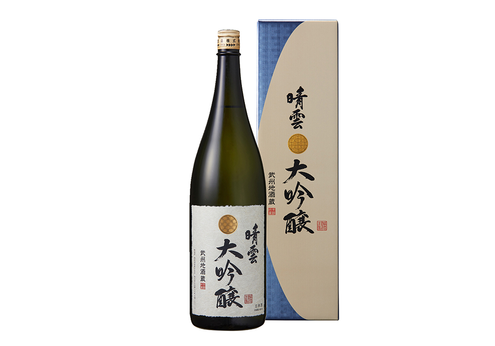 Seiun Shuzou brewery