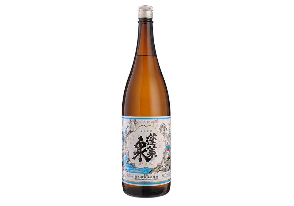 Sekiya Jouzou brewery