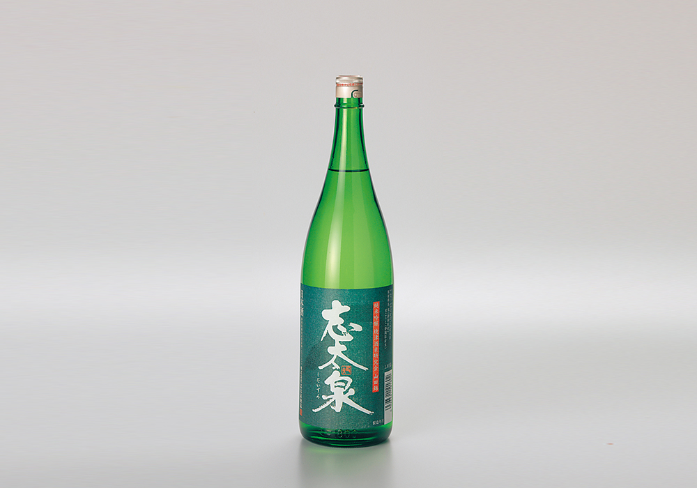 Shidaizumi Shuzou brewery