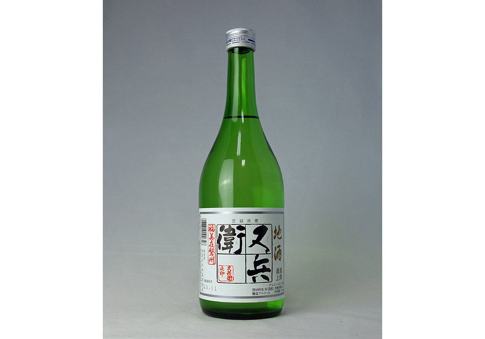 Shike Shuzouten brewery