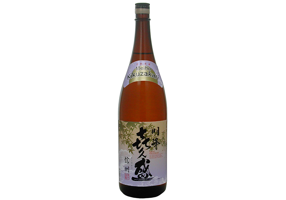 Shinshuu Meijou brewery