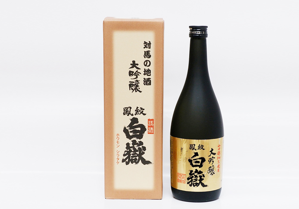 Shiratake Shuzou brewery