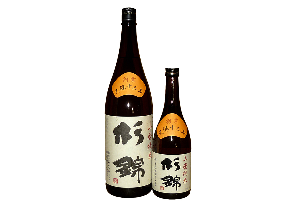 Sugii Shuzou brewery