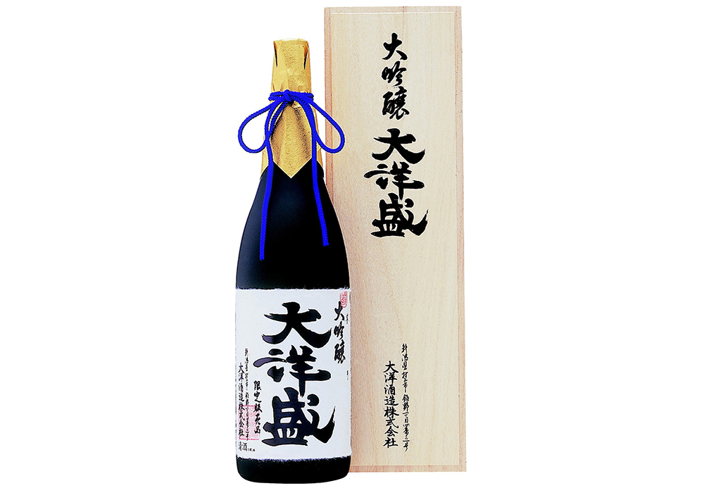 Taiyou Shuzou brewery