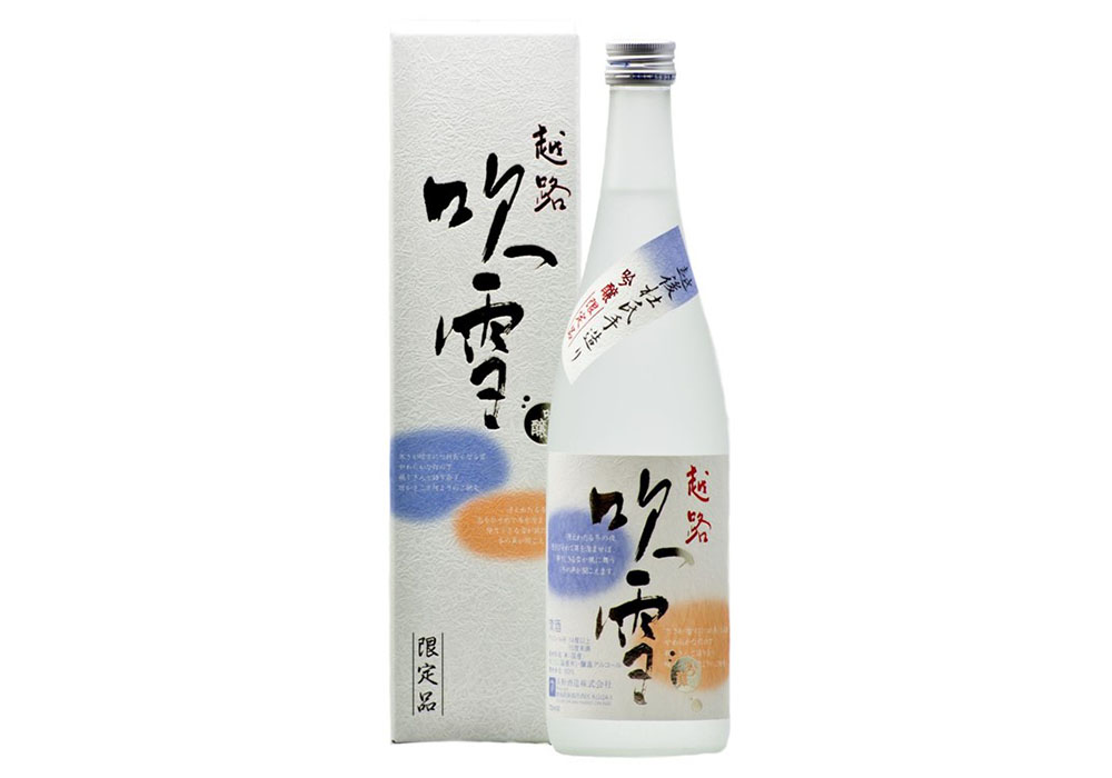 Takano Shuzou brewery