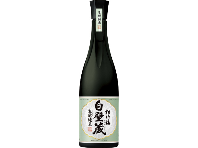 Takara Shuzou Shirakabekura brewery