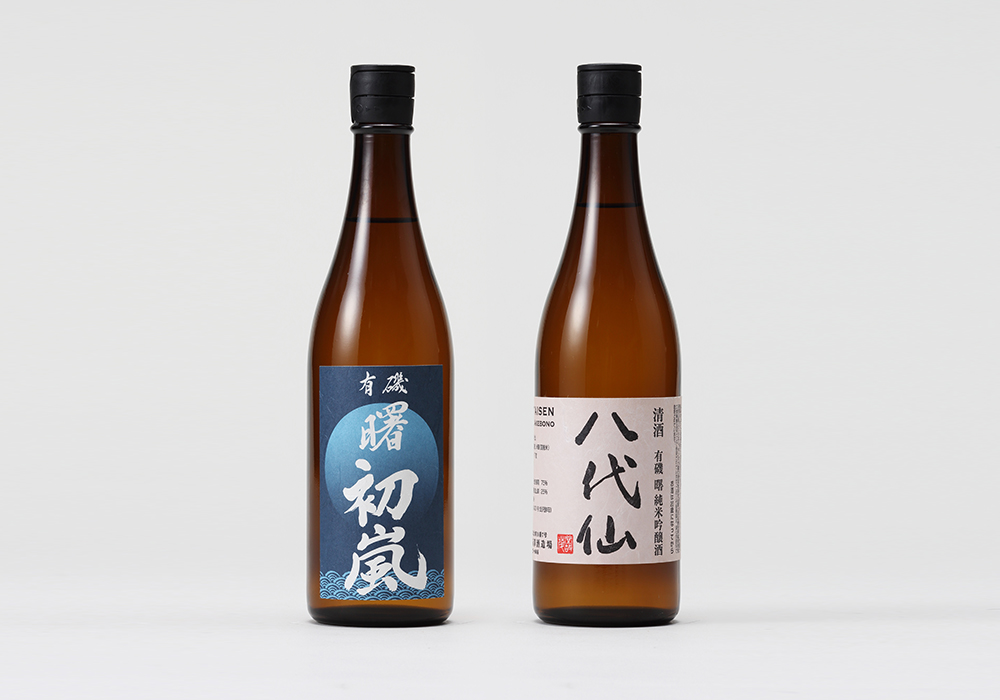 Takasawa Shuzoujou brewery