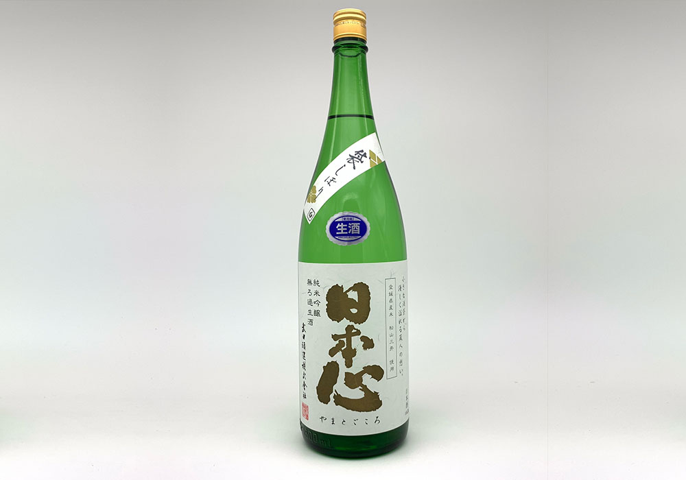 Takeda Shuzou brewery