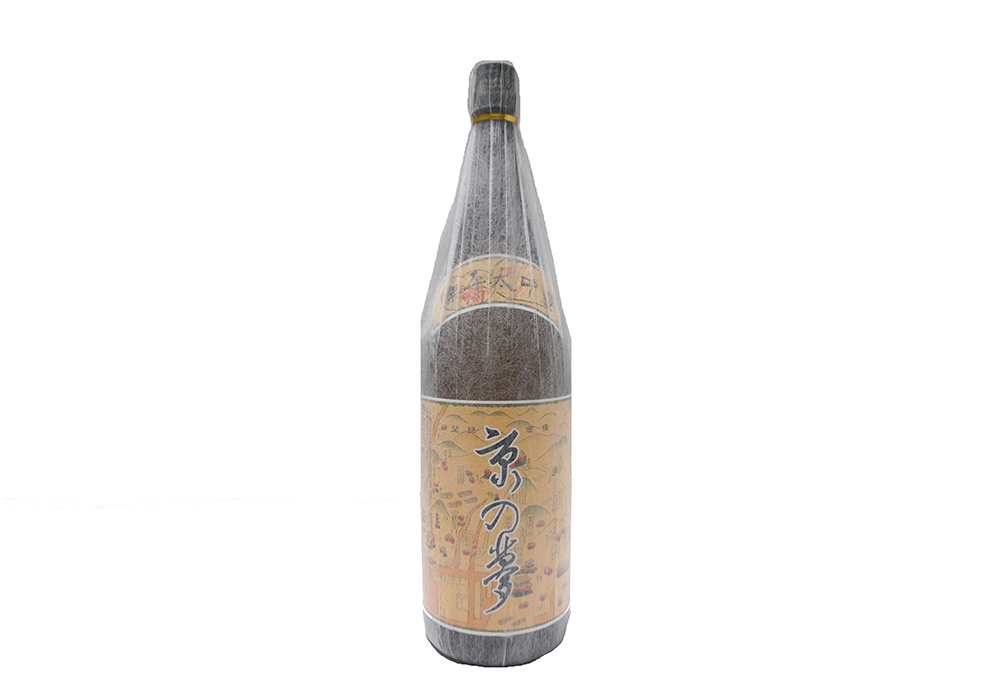 Takemura Shuzouten brewery