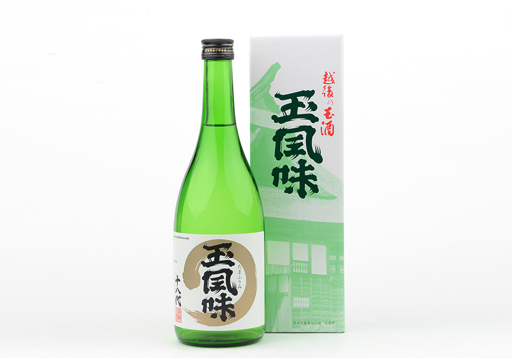 Tamagawa Shuzou brewery