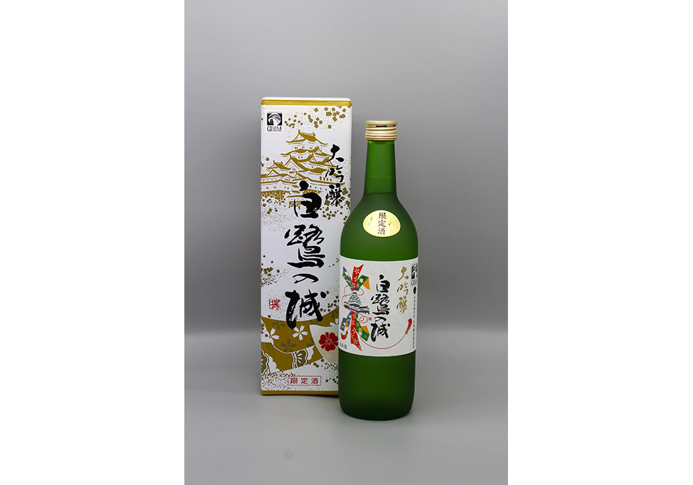 Tanaka Shuzoujou brewery