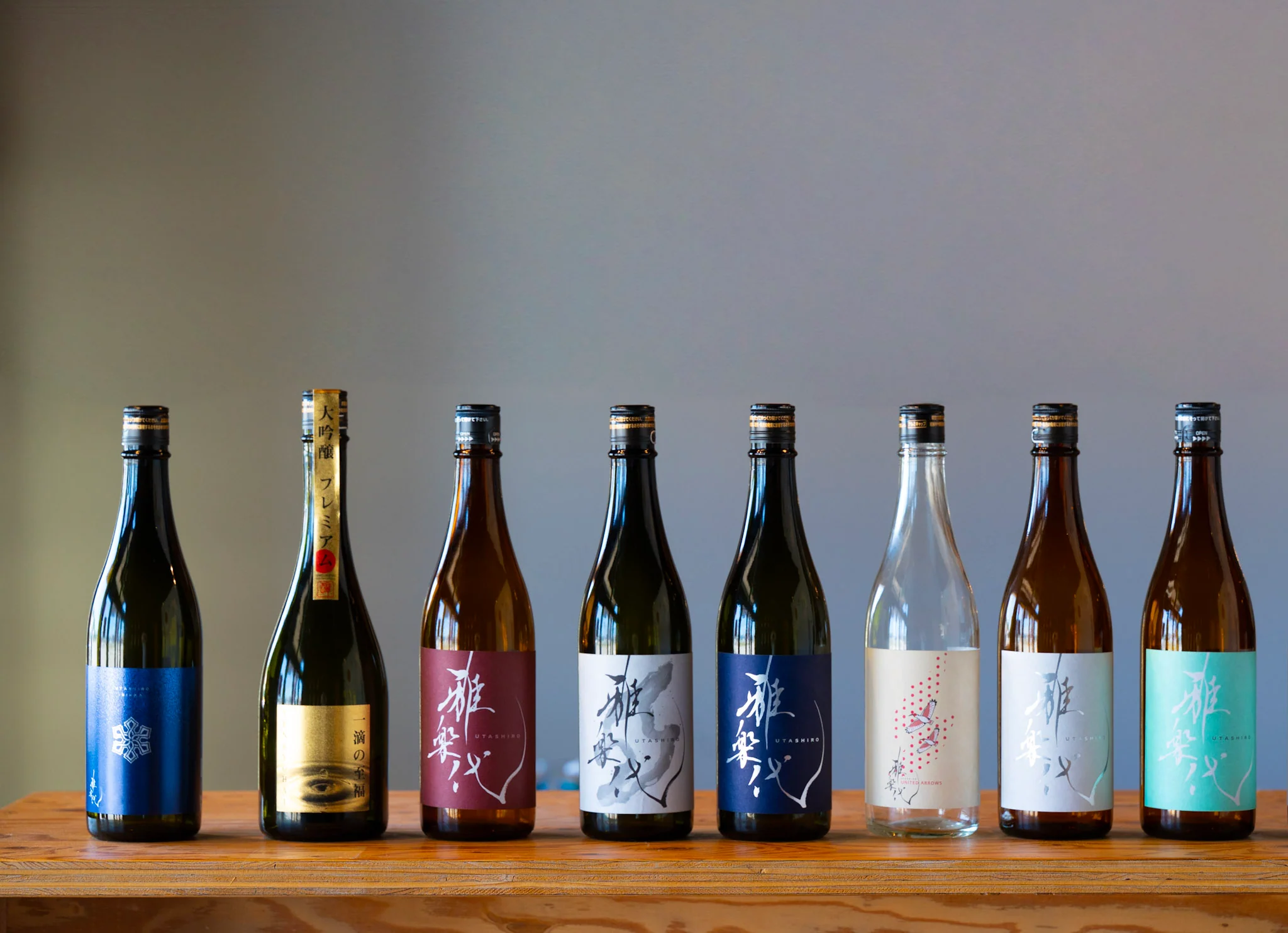 Tenryouhai Shuzou brewery