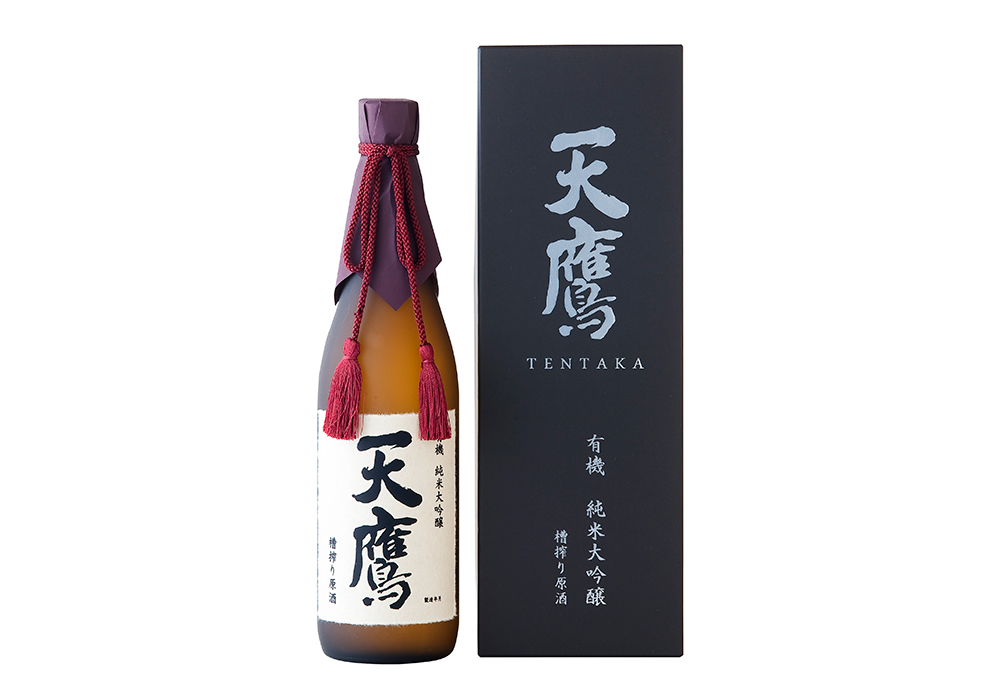 Tentaka Shuzou brewery