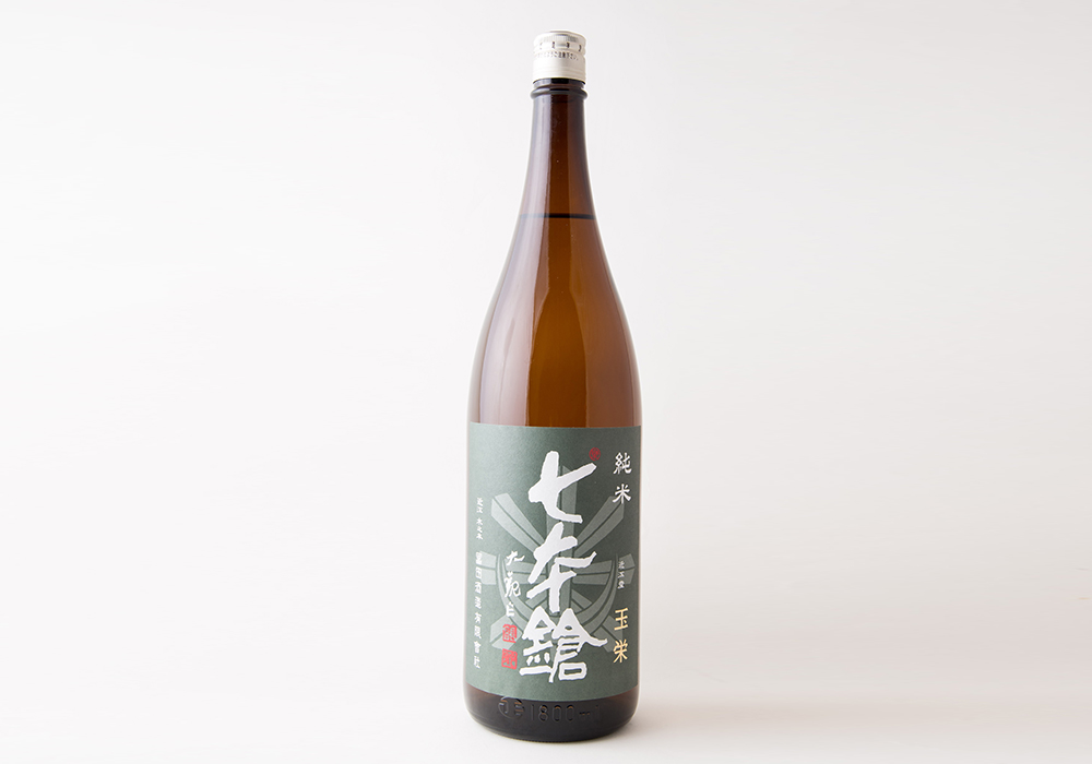 Tomita Shuzou brewery