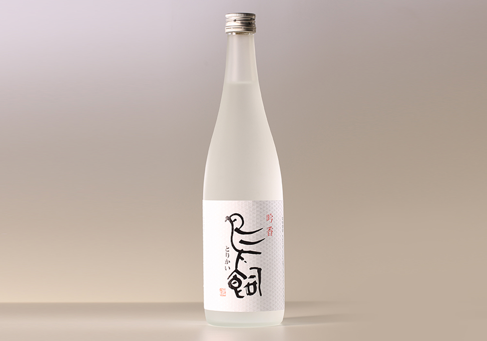Torikai Shuzou brewery