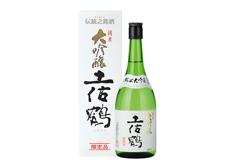 Tosatsuru Shuzou brewery