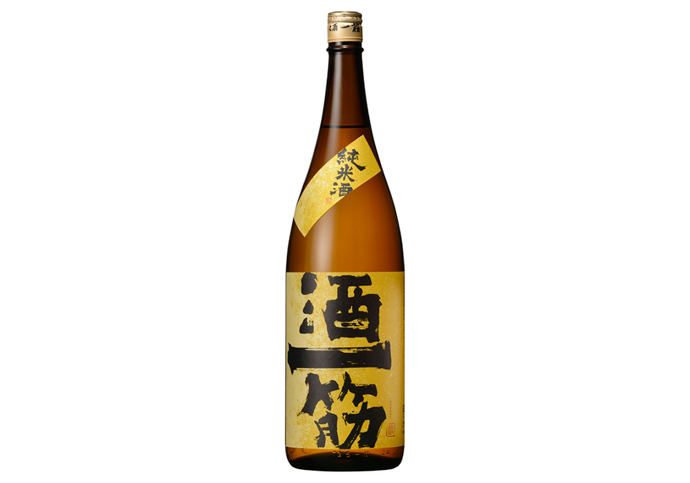 Toshimori Shuzou brewery