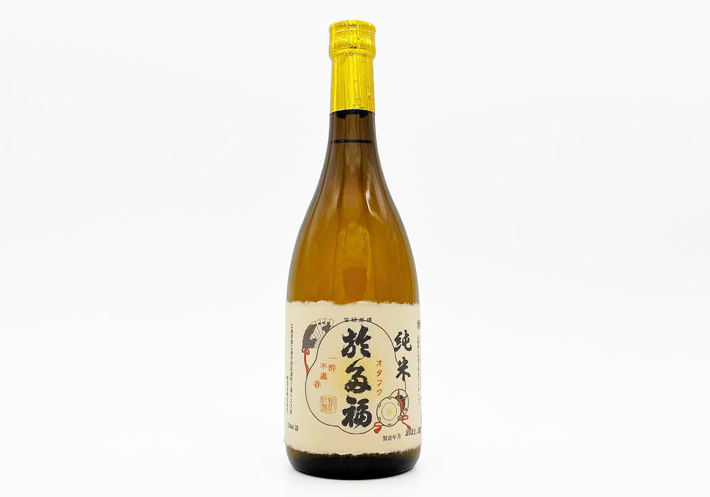 Tsuka Shuzou brewery