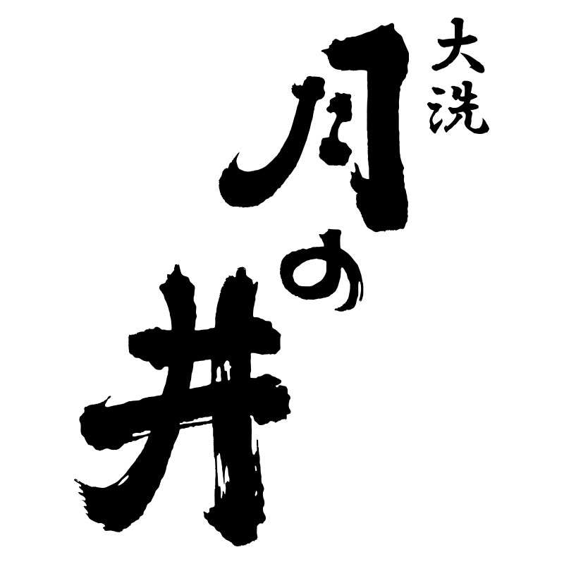 Tsukinoi Shuzouten brewery