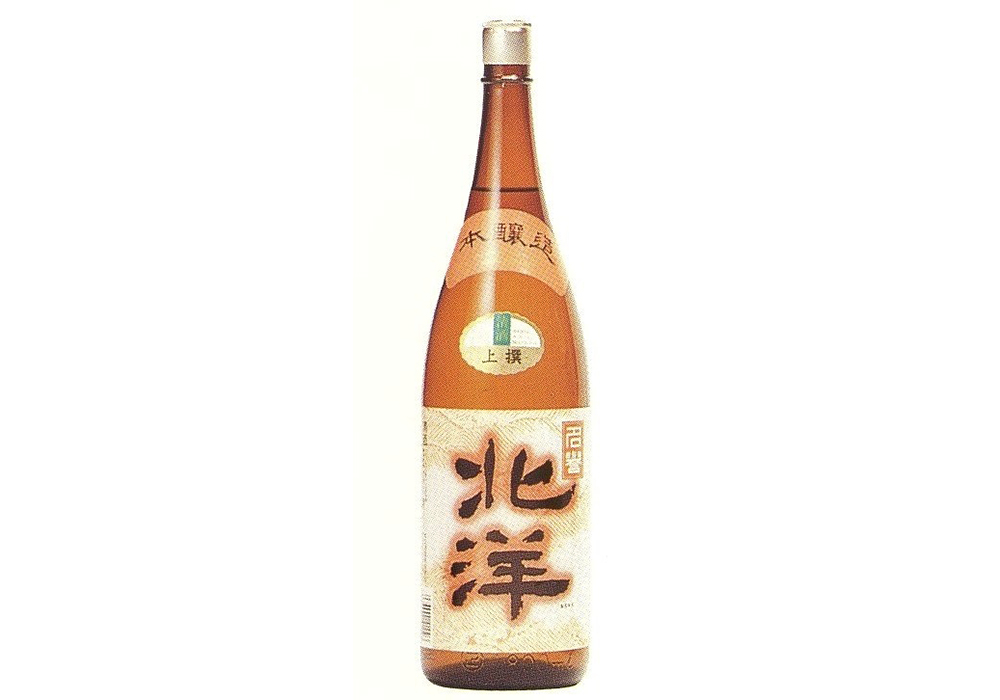 Uozu Shuzou brewery