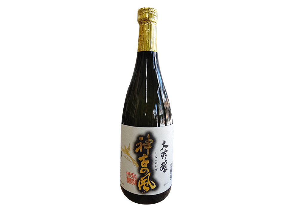Wakakoma Shuzoujou brewery
