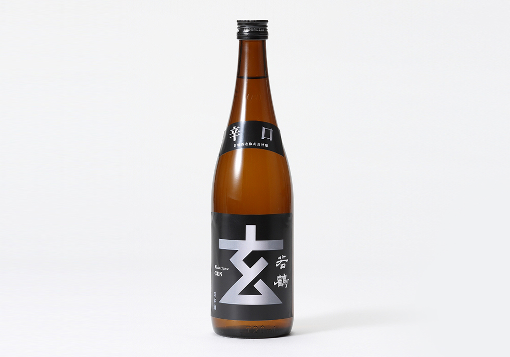 Wakatsuru Shuzou brewery