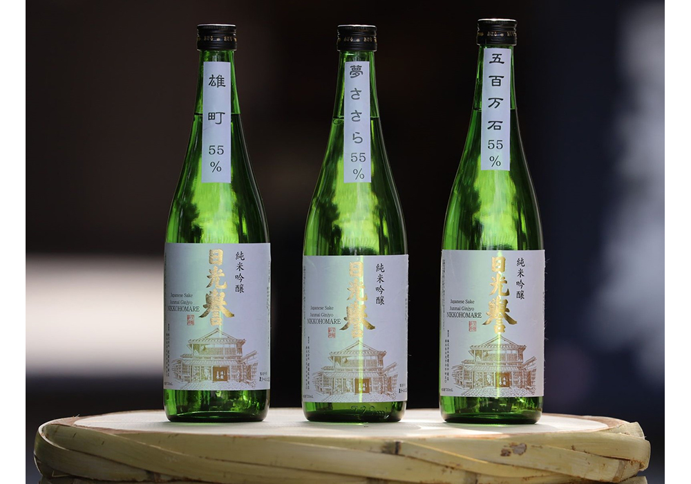 Watanabe Sahei Shouten brewery
