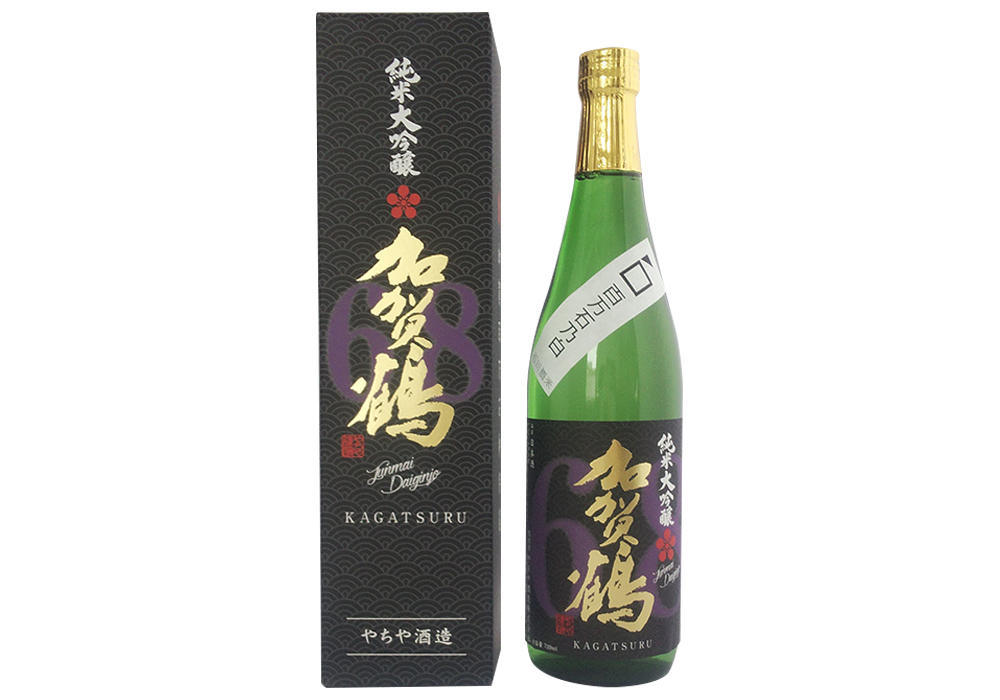 Yachiya Shuzou brewery