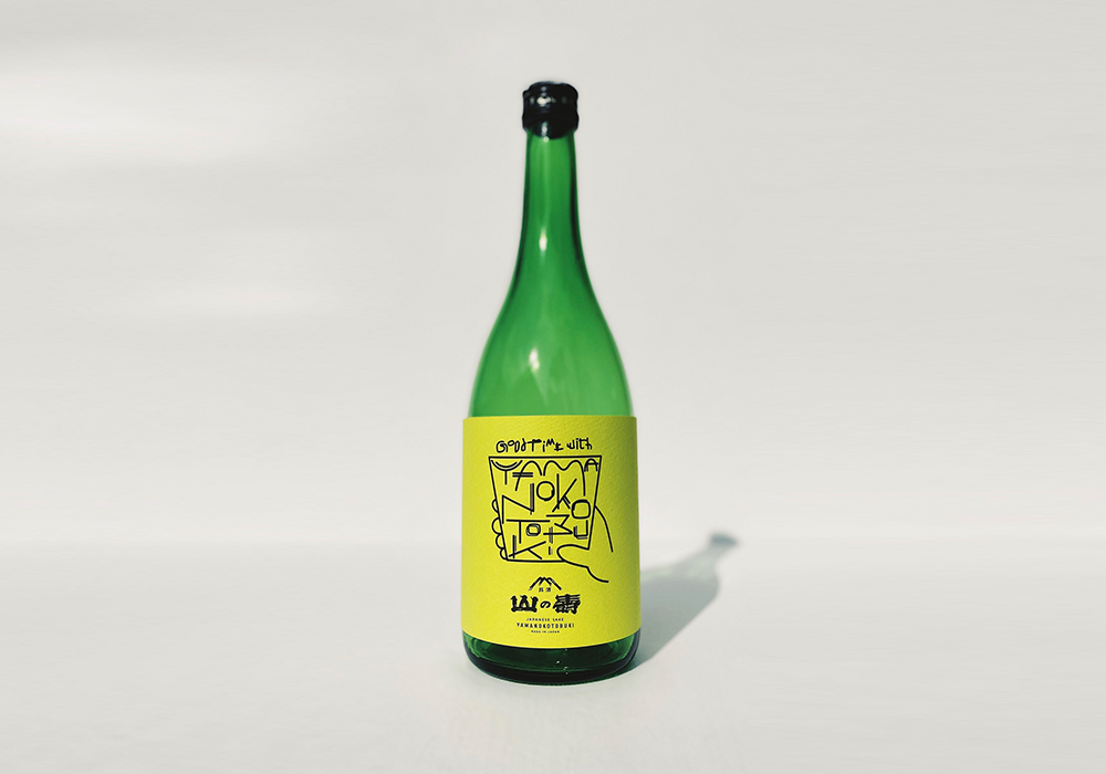 Yama no Kotobuki Shuzou brewery