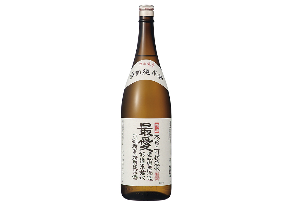 Yamada Shuzou brewery
