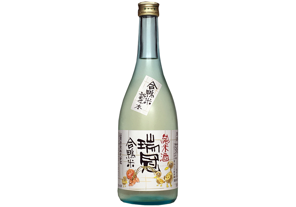Yamaoka Shuzou brewery