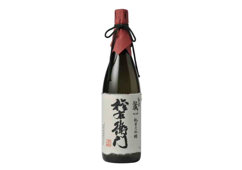 Yano Shuzou brewery