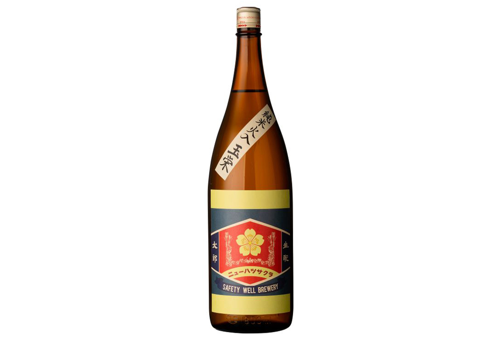 Yasui Shuzoujou brewery