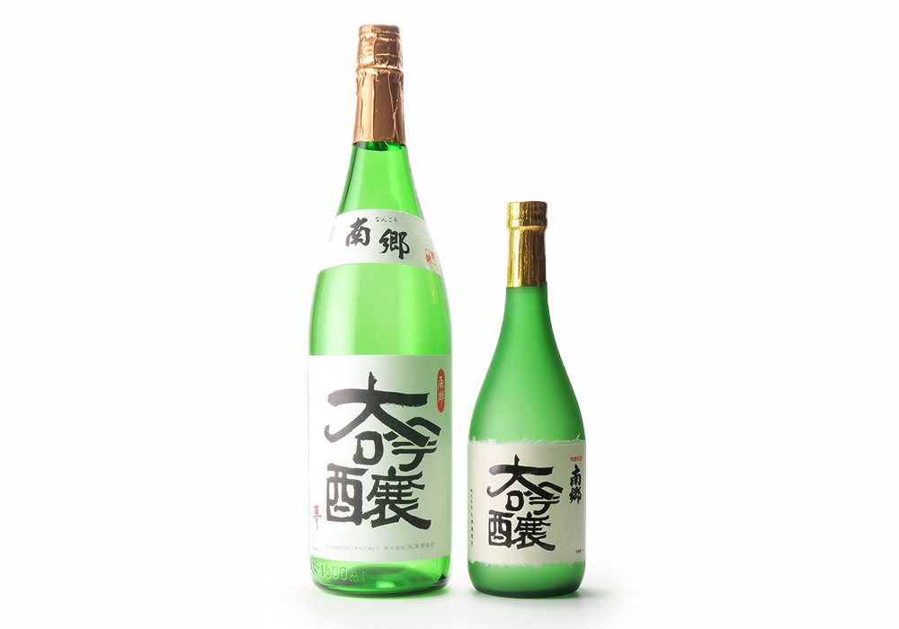 Yazawa Shuzouten brewery