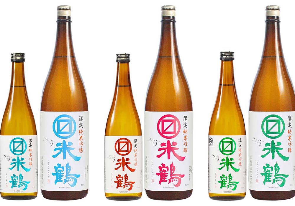 Yonetsuru Shuzou brewery