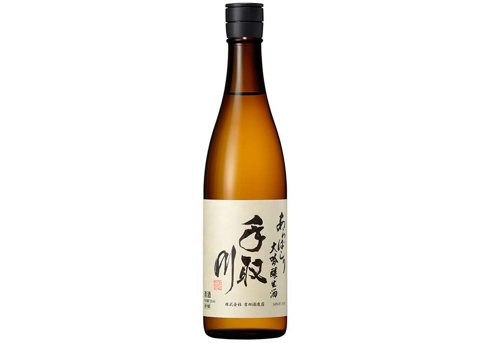 Yoshida Shuzouten brewery