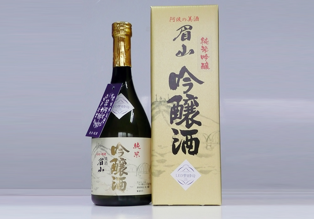 Yoshimoto Jouzou brewery