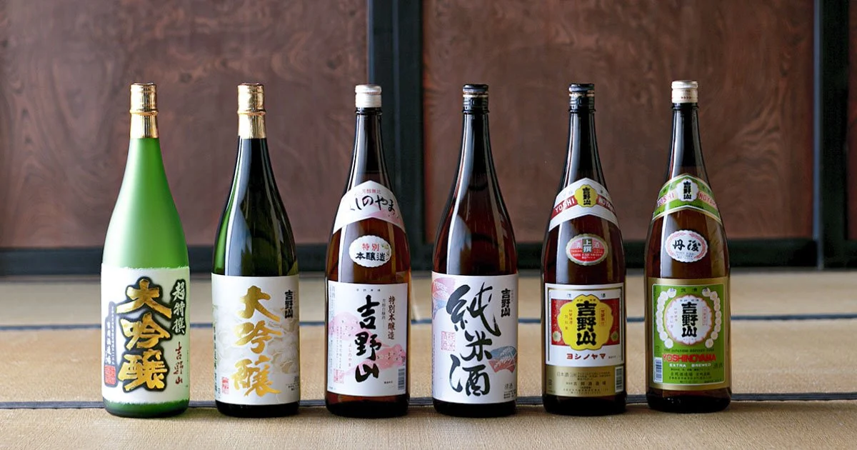 Yoshioka Shuzoujou brewery