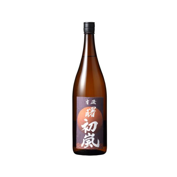 有磯曙 初嵐 純米酒