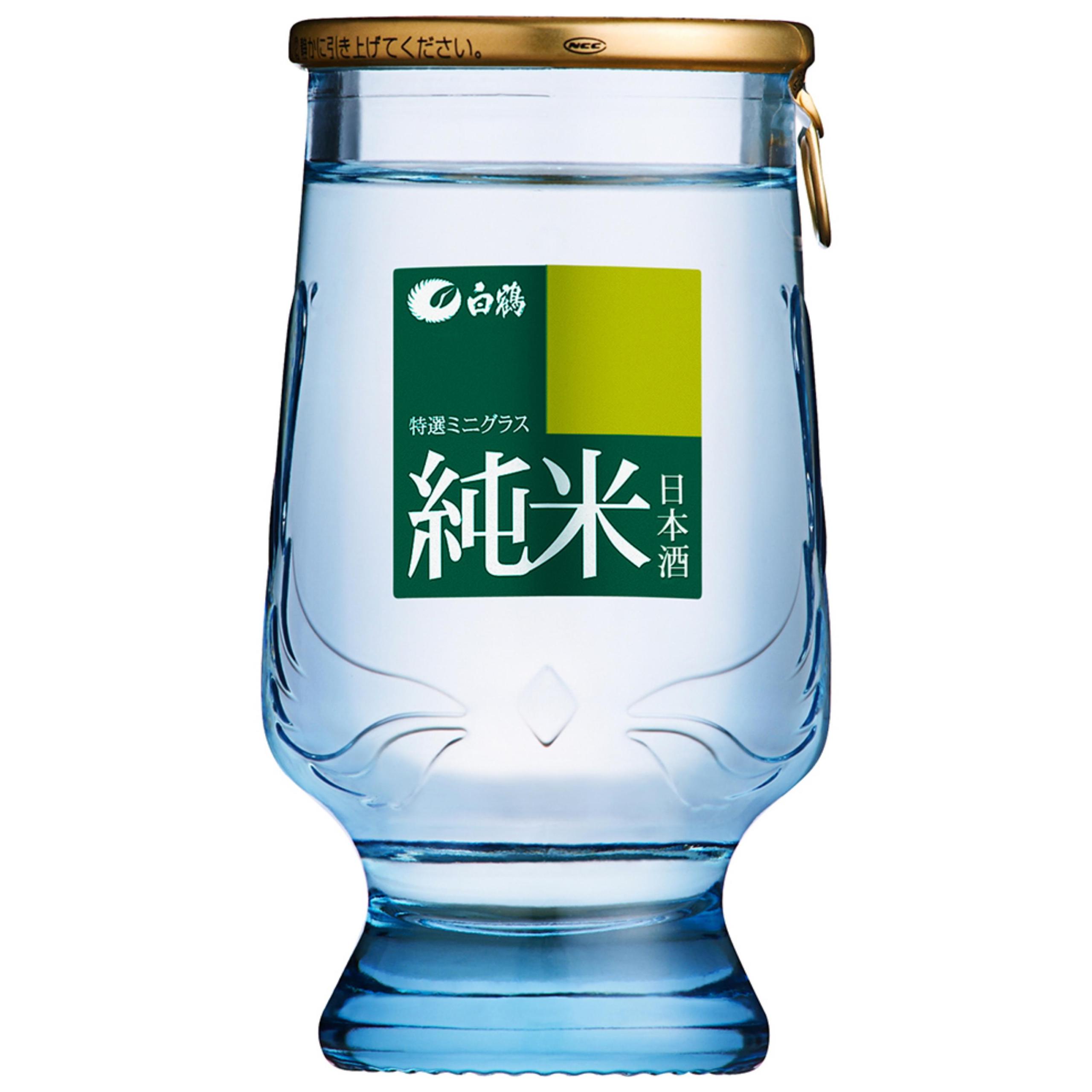 白鶴 特選ミニグラス 純米 sake