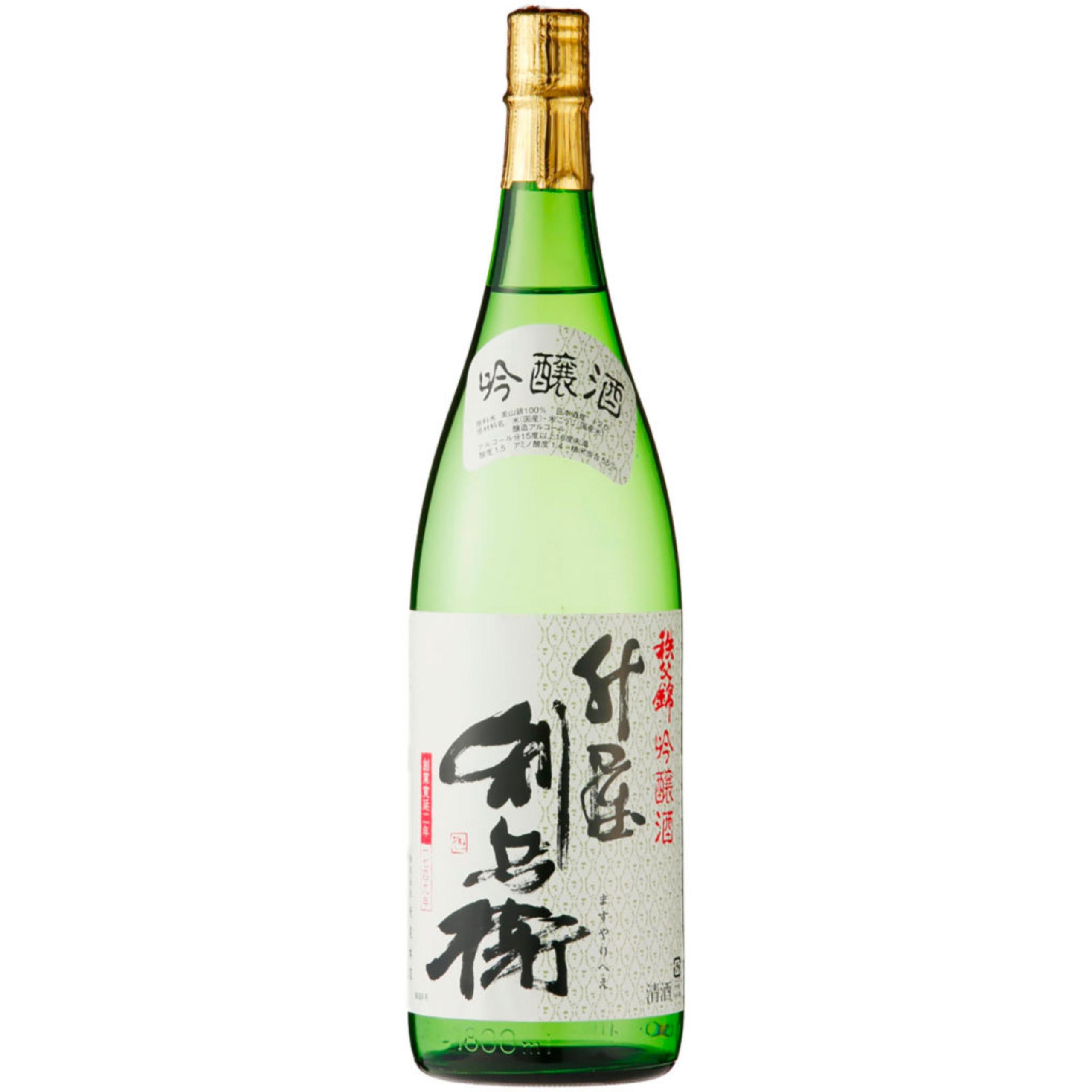 升屋利兵衛 吟醸酒 sake
