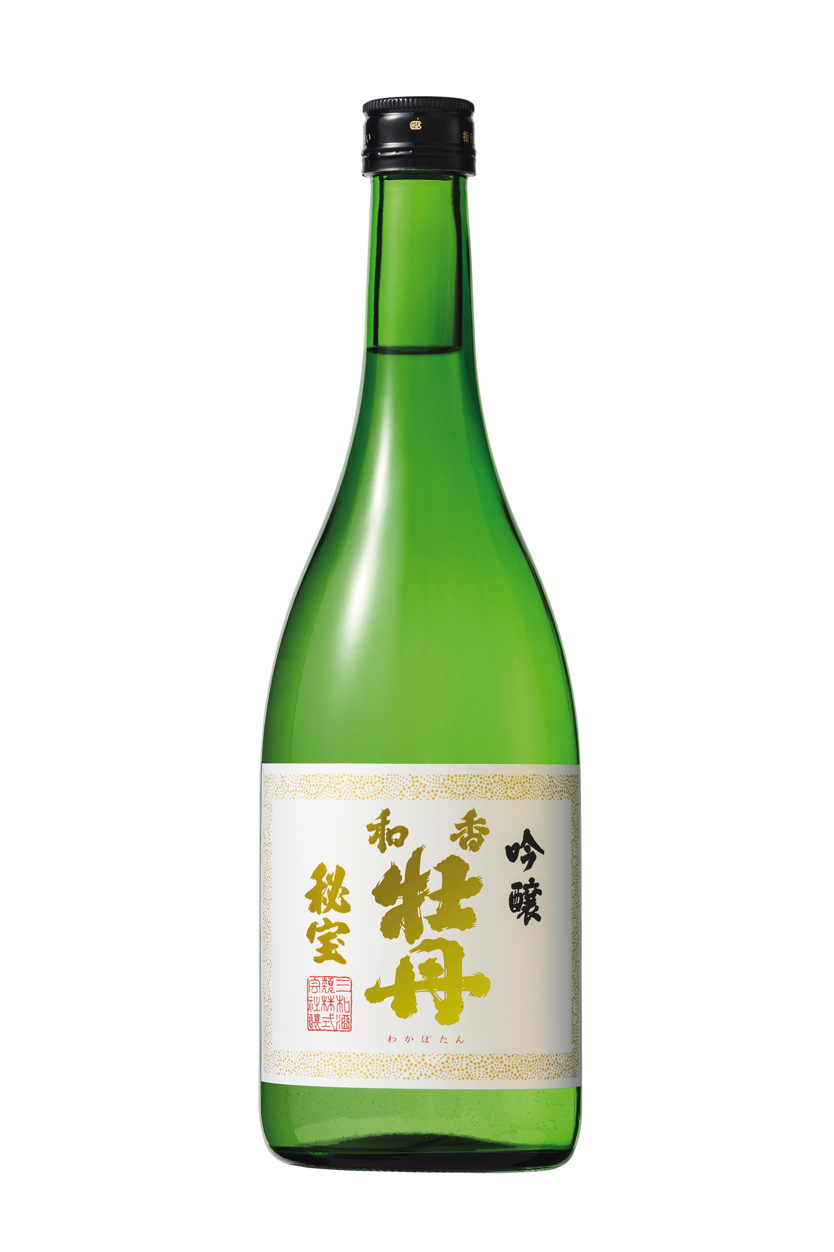 吟醸 和香牡丹 秘宝