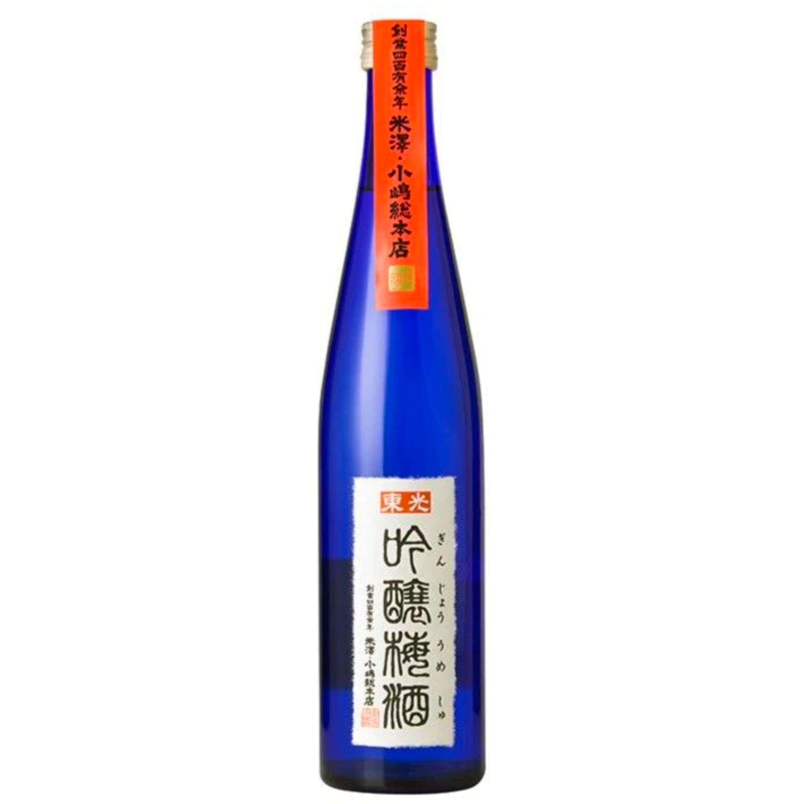 東光 吟醸梅酒