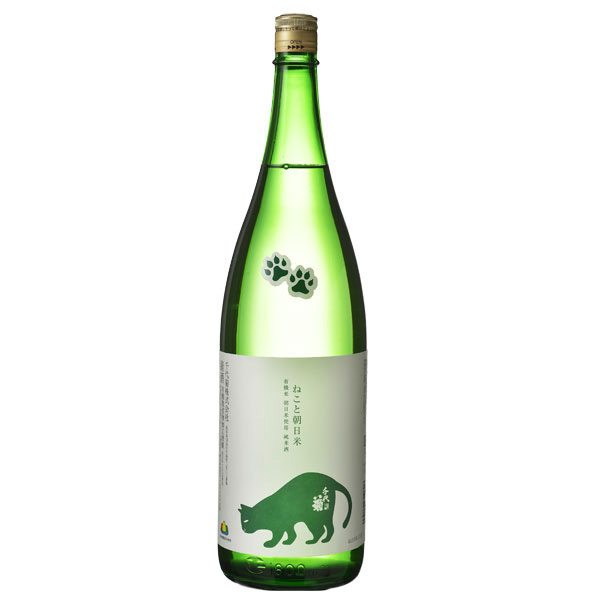 純米 ねこと朝日米(有機朝日米)