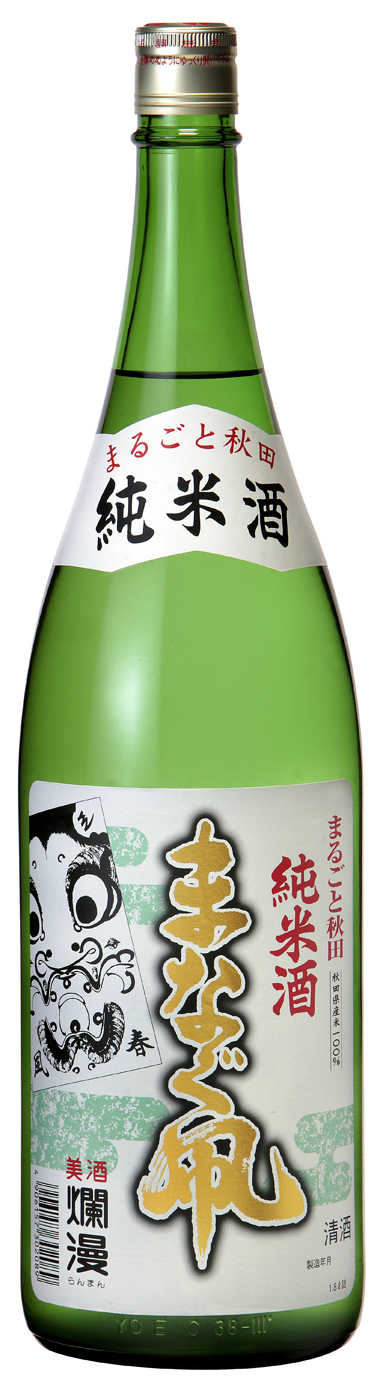 純米 まなぐ凧