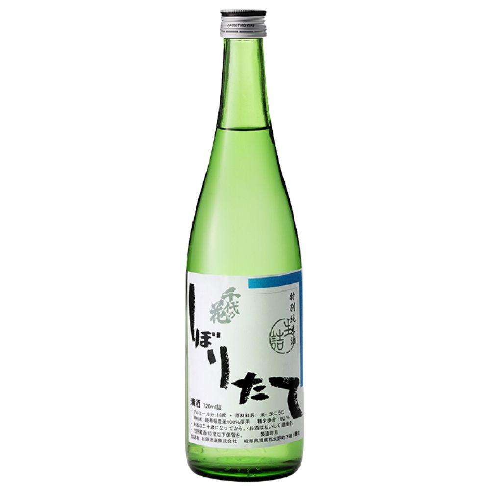 千代乃花 しぼりたて 特別純米酒